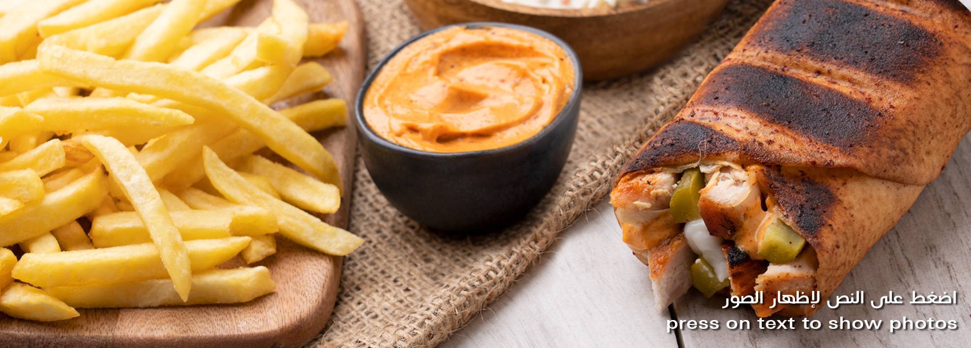 BBQ Chicken Sandwishes Banner